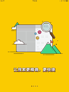NoeSz_qzuser采集到自己喜欢的