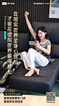 @林氏家居 的个人主页 - 微博