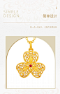 丁香儿三瓣花黄金吊坠999足金女挂坠爱心锁骨项链镶嵌钻石红宝石-tmall.com天猫