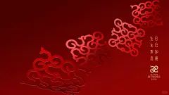 春晚电脑桌面壁纸来啦！ - 小红书