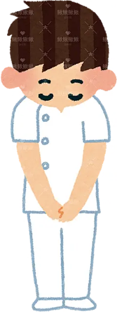 医生护士低头向某人道歉并表示感谢ojigi_nurse_man
