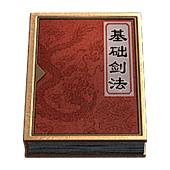 佳人入梦采集到书