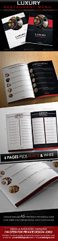 打印模板 - 豪华餐厅菜单设计模板| GraphicRiver
