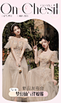 伴娘服杏色2022夏季新款婚礼姐妹团仙气质礼服裙女高级感小众显瘦-tmall.com天猫