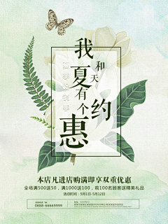 王大滚采集到文艺风格