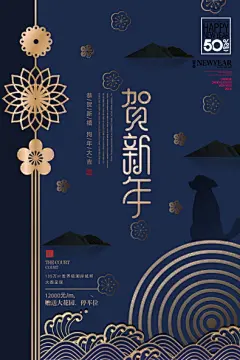 高端房地产开业活动宣传活动创意海报PS平面海报设计户外写真海报-淘宝网