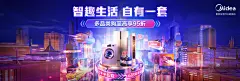 采集图片