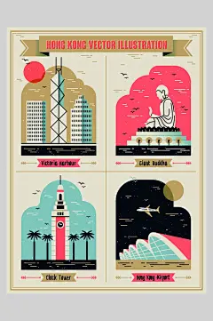 清新素雅高端大气旅行插画矢量素材