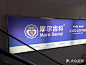 “摩尔齿科(塘桥旗舰店)”的全部点评(第12页) - 上海医疗健康 - 大众点评网