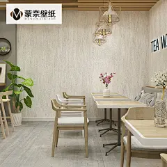 北欧风格现代简约纯色素色白色墙纸客厅卧室奶茶店壁纸服装店专用-淘宝网