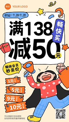 爱樱桃的彭小慧采集到小红书封面