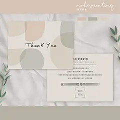 订做名片刮刮贺卡定制售后服务卡感谢卡对折小卡片打印刷明信片-淘宝网