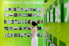 忆日阳光采集到签到方式