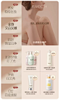 儒意化妆品旗舰店