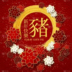 害怕灯笼comp3ÐºÐ¾ÐÐ¸N
