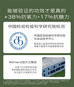 这个账号叫什么呢~采集到狂暑季页面