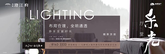 @到此为止′Here，∈点击进入主页，地...