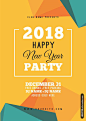 新年海报