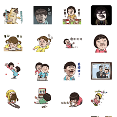 What's up,Kid?3 – LINE stickers | LINE STORE