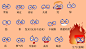 卡通五官表情素材眼睛嘴型flash三视图插画MG动画表情素材CTA素材-淘宝网