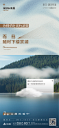 1103湖滨第一周_画板 1 副本 7