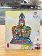 小伙伴们你们盼望的冰箱贴上新了哦