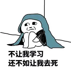 (｡・`ω´･) 一个贩卖表情包的少女_绿帽子小同学吧_百度贴吧