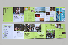 阿飘和小玉采集到magazine