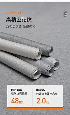 英国 乐图(LETU)无缝墙布壁布哑光质感高精密提花客厅卧室电视背景墙定制布面壁纸墙纸 2601-8浅杏色【图片 价格 品牌 报价】-京东
