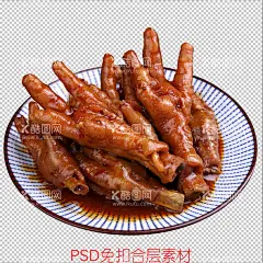 泡椒凤爪   - 源文件下载【酷图网】泡椒鸡爪,无骨鸡爪,无骨凤爪,凤爪,泡椒凤爪,鸡爪,凤爪海报,卤水鸡爪,卤菜,卤菜展板,卤菜海报,卤菜文化,卤菜卤味,卤鸭脖,卤菜鸡爪,卤鸡爪,卤菜饮食,卤味配方,卤鸭,卤肉,传统卤味,酱汁蒸凤爪,豉椒蒸凤爪,鼓汁蒸凤爪,
