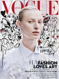 茱莉亚·诺碧斯 (Julia Nobis) 登上《Vogue》澳大利亚版2016年12月刊封面