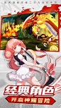 神俑降临（测试服）（4.5分 107人评价） | TapTap 中国 : 正式服预约地址：<a class="text-meta meta-link" rel="nofollow" href="<a class="text-meta meta-link" rel="nofollow" href="https://www.taptap.com/app/155538"" titl