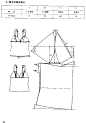 内衣裁剪图_编织人生论坛 -