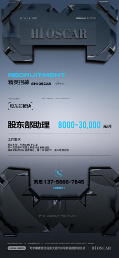齐星怪状YYYYYY采集到打工人