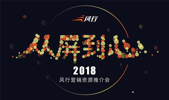 百格活动 - 发现活动