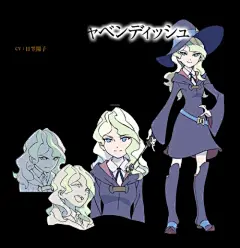 小魔女学园壁纸的搜索结果_百度图片搜索