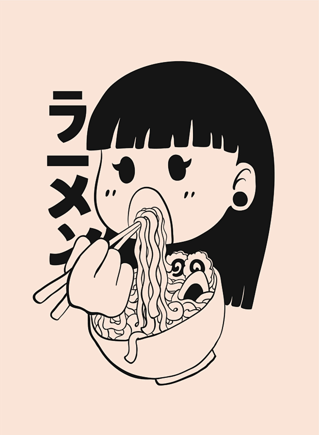 Ramen Projects :: Ph...