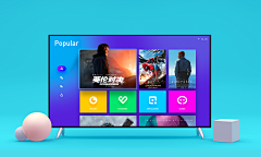 山下的人采集到TV UI