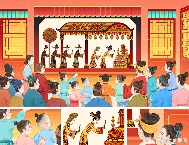 电视剧清平乐片头曲愿歌行胡夏