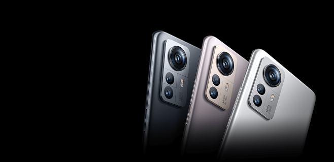 Xiaomi 12S Pro