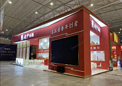 333C采集到展示