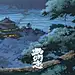 《幽明志》的一些工作图