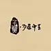 子兰家居旗舰店