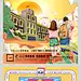 创意地产开学季微信H5