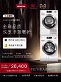 O1CN01Dqk7kJ24e7i4YxYU4_!!2599057415