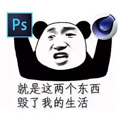 采集图片