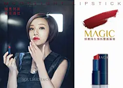 《投以木瓜》文化传媒有限公司
微信号：iMOMOi1118。
约设计请联系上面微信。
#设计，排版设计，广告海报，海报宣传,品牌设计，品牌形象设计，广告视频制作剪辑，产品设计，微商品牌产品设计，网站设计，微商品牌设计，手绘漫画插画定制设计，微商团队合作，大型广告投放，品牌宣传广告地铁投放，品牌宣传广告视频投放，产品摄影。