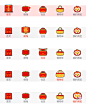 2016-春节的淘宝tab bar图标