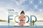 网站女性塑身健康运动锻炼素食瑜伽健身宣传PSD海报素材  (7)