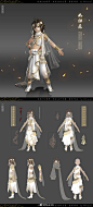#剑网3外装设计大赛##剑网3九周年# 
“南海商船来大食，西京祆寺建波斯。远人尽有如归乐，知是唐家全盛时。”
本套设计灵感来源于唐时在中原传播的波斯祆教，以图腾带翼的太阳和火焰纹主题为原型进行了装饰设计。
作品编号：成男1471，成女1475，萝莉1476，正太1472。
挂件坐骑都是手痒画的附赠品 ​​​​...展开全文c